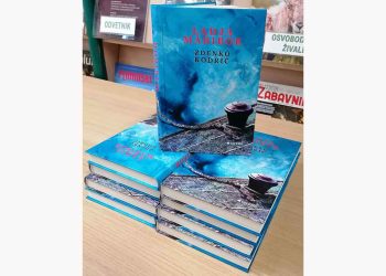 Ladja Maribor Zdenko Kodrič