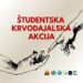 Študentska krvodajalska akcija – Častim 1/2 litra