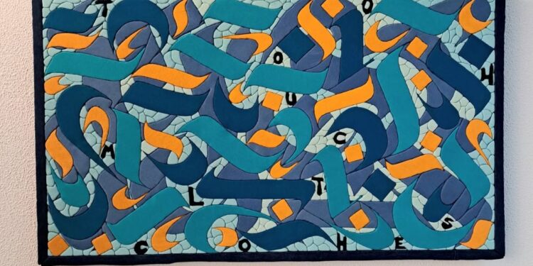 Za državno razstavo Gnoj je zlato izbrana dela treh Bistričanov